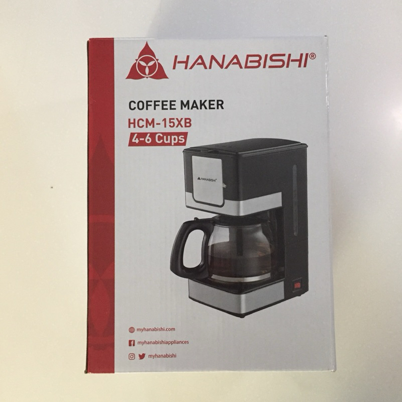 HANABISHI Coffee Maker Machine 46 CUPS HCM15XB Shopee Philippines