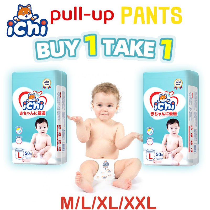 ICHI Diaper Pants Buy1 Take1 5 Size Bundle Pack Baby Diaper TAPES for ...