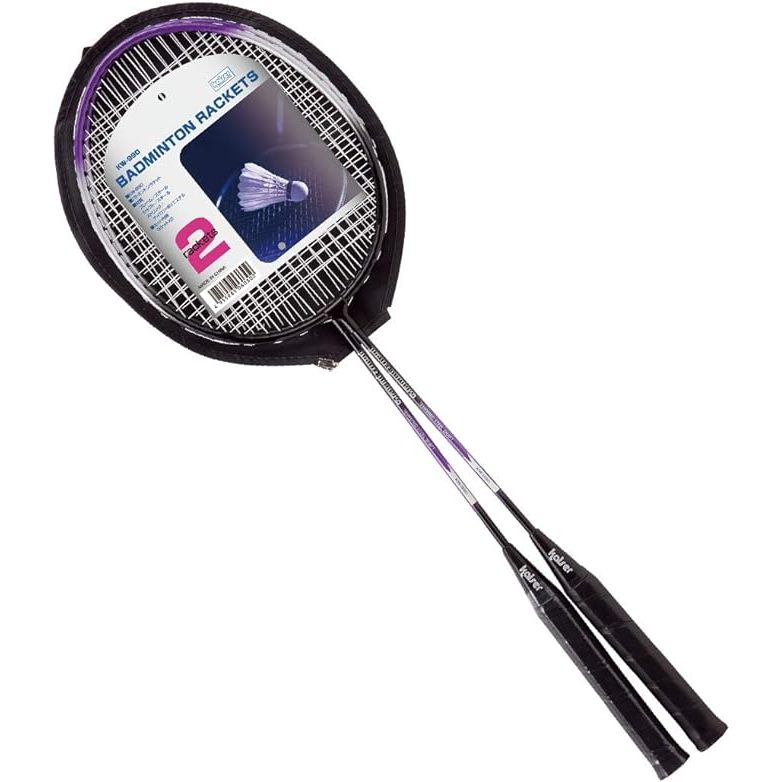 【Japan Quality】Kaiser Badminton Racket Set of 2 KW-990 with Case ...