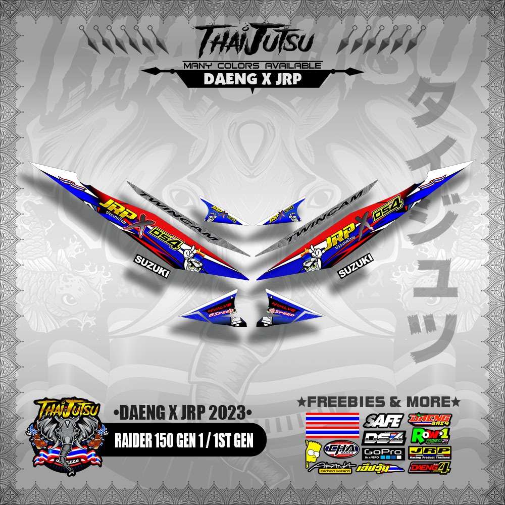 RAIDER 150 GEN 1 / 1ST GEN DECALS ( DAENG X JRP 2023 ...