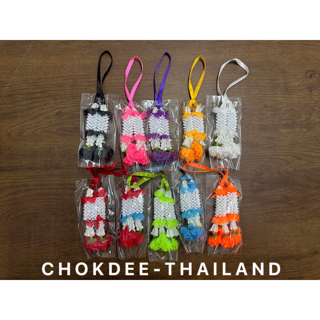 THAILAND CHOKDEE FLOWER SMALL SIZE | Shopee Philippines