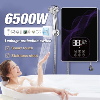 3 Second Instant Water Heating Bathroom Shower Heater Electric Hot Water  Heater