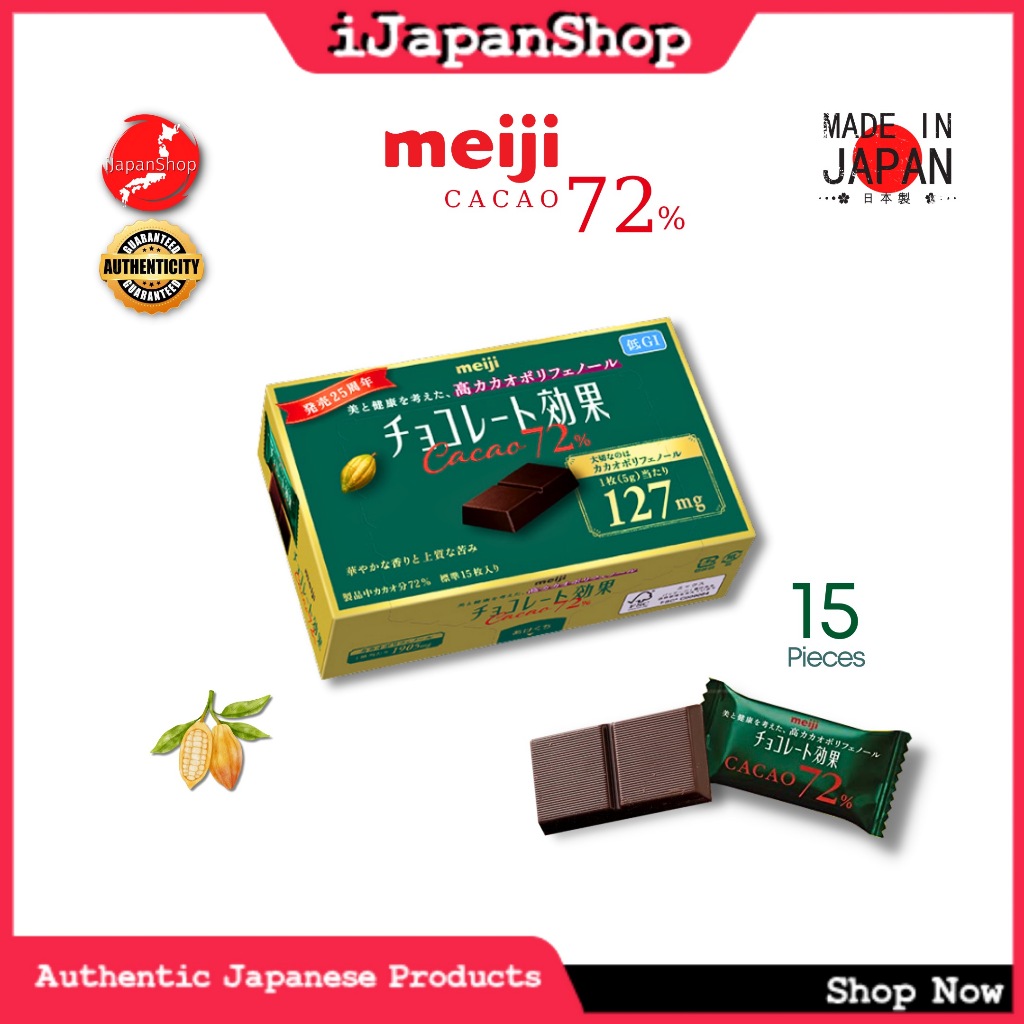 Meiji Cacao 70 Cocoa Chocolate Gift Box 15 Pieces Expiry Date 4/2025