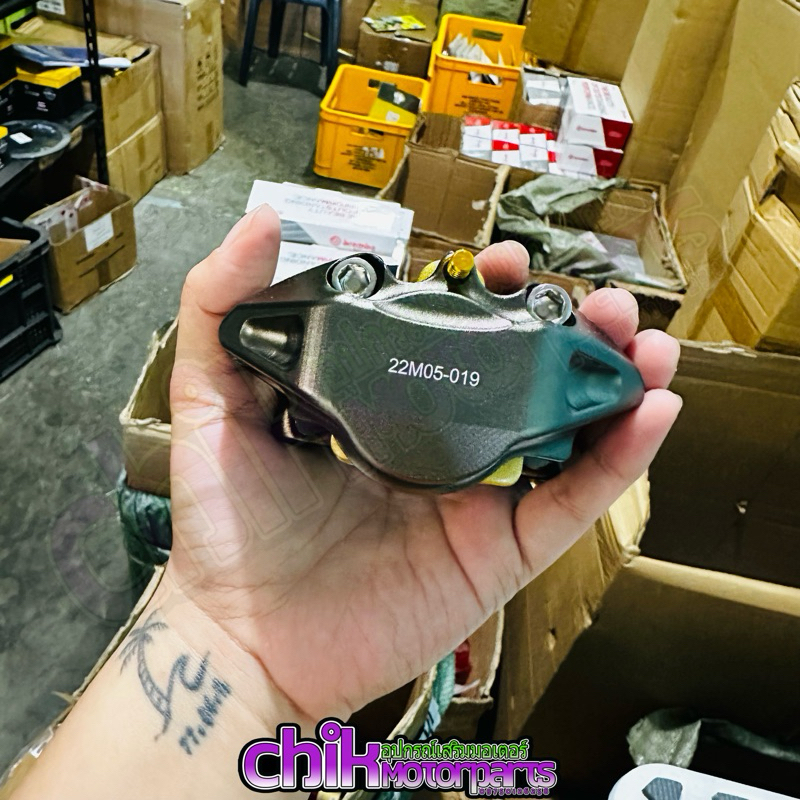 Turtle Back CNC Caliper with CNC Bracket for Wave 125 | Shopee Philippines