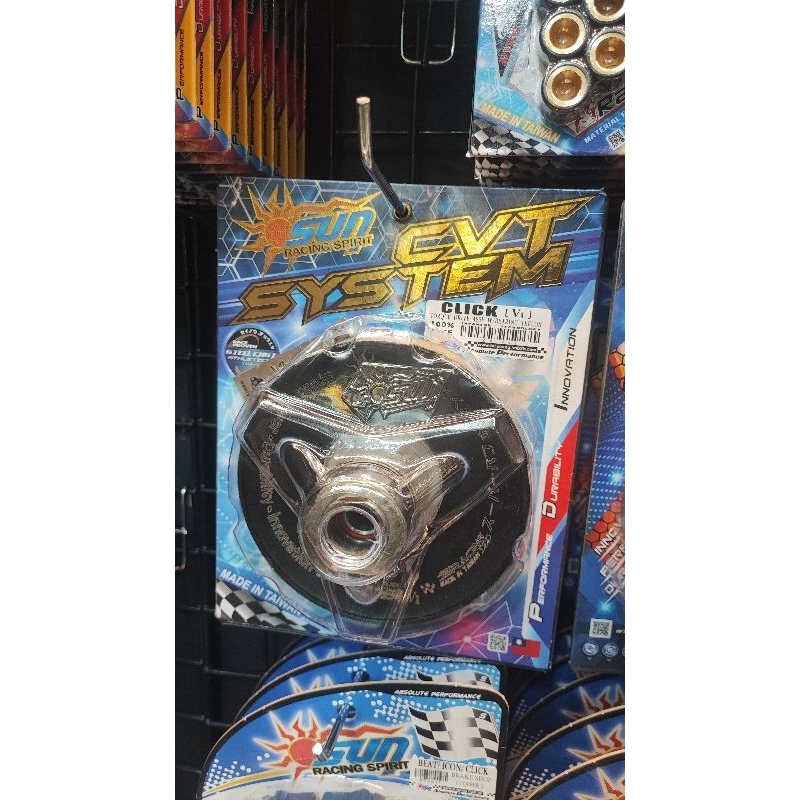 SUN RACING TORQUE DRIVE ASSY FOR HONADA CLICK 125/150 | Shopee Philippines