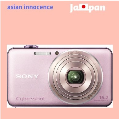 Sony SONY Cyber-shot WX50 (16.2 million CMOS/optical x5) Pink DSC