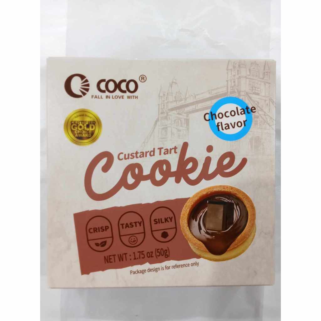 COCO CUSTARD TART CHOCOLATE 50G | Shopee Philippines