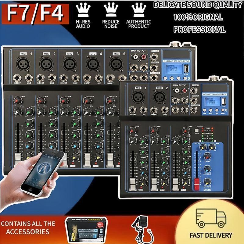 F7 7Channel Professional Mixer MP3 player with USB port Bluetooth