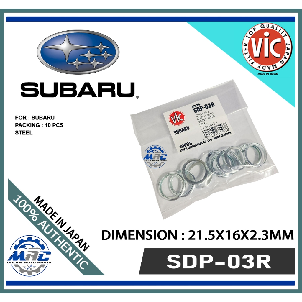 VIC Drain Plug Washer 21.5x16x2.3mm SDP-03R for subaru 10pcs per pack ...