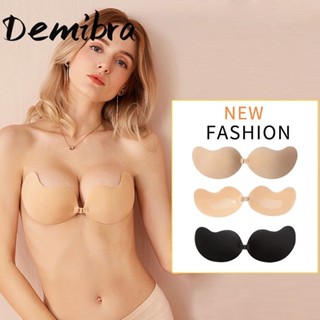 Air】 Reusable Silicone invisible bra inserts Pads Push Up Enhancer Breast  Strapless
