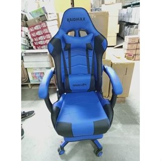 Shop drakon gaming chair for Sale on Shopee Philippines