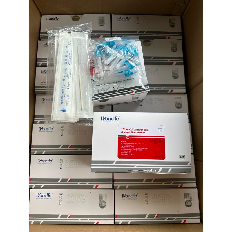 Wondfo Nasopharyngeal Ag Testing Kit Lateral Flow Method(20Test