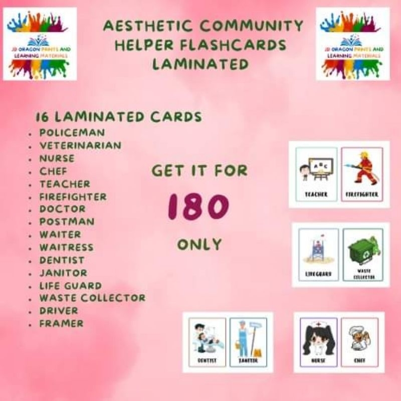 Community Helpers Flash Cards Printable Community Helpers Flash Cards