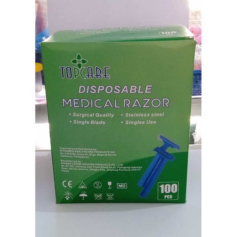 DISPOSABLE MEDICAL RAZOR (TOPCARE) | Shopee Philippines