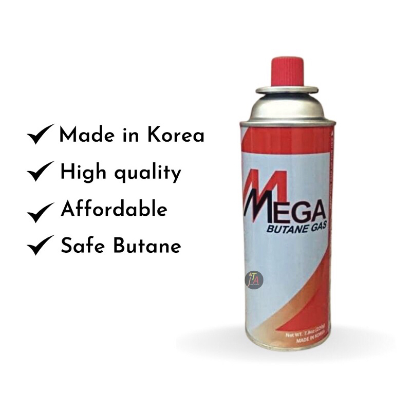 MEGA Butane Gas Canister 220 G Shopee Philippines