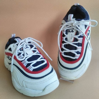 Fila on sale ray 3m