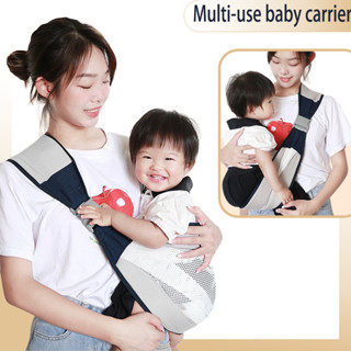 Baby carry bag shop near sale me