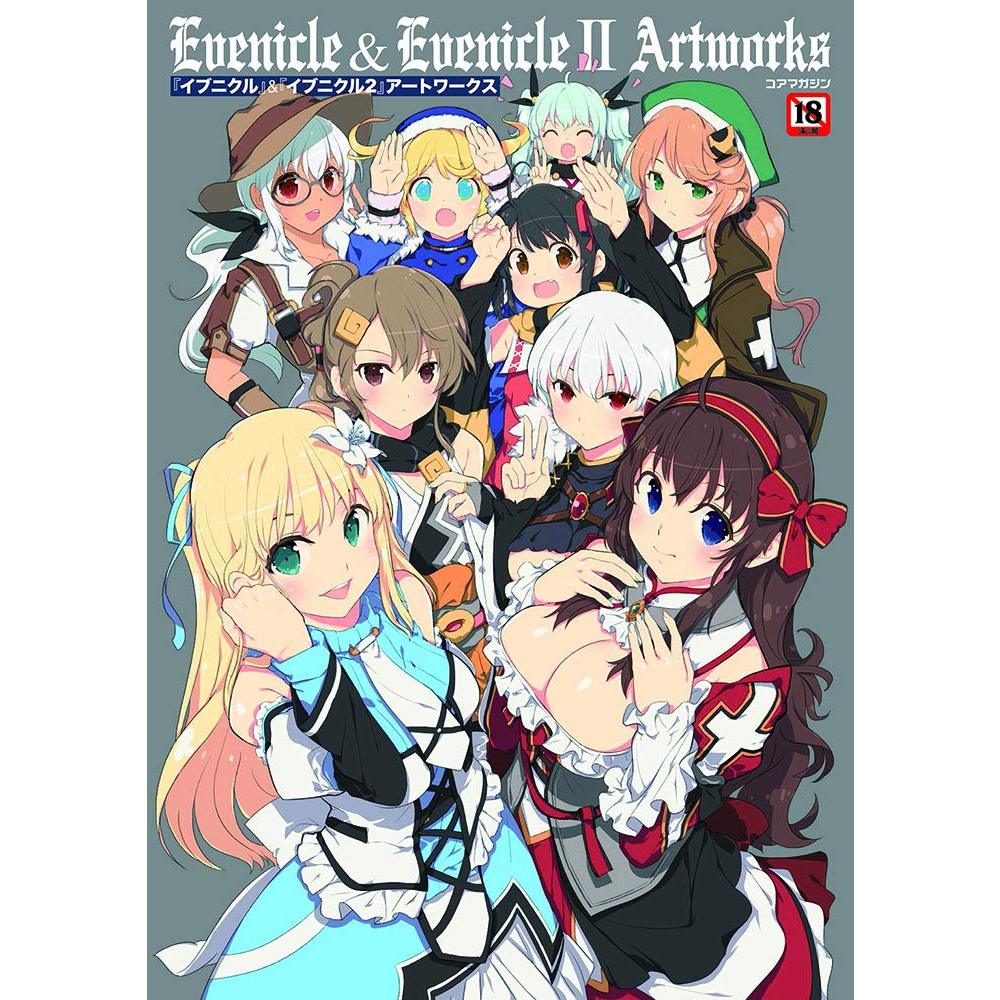 イブニクル Evenicle & Evenicle 2 Art Works Illustration Book | Shopee Philippines