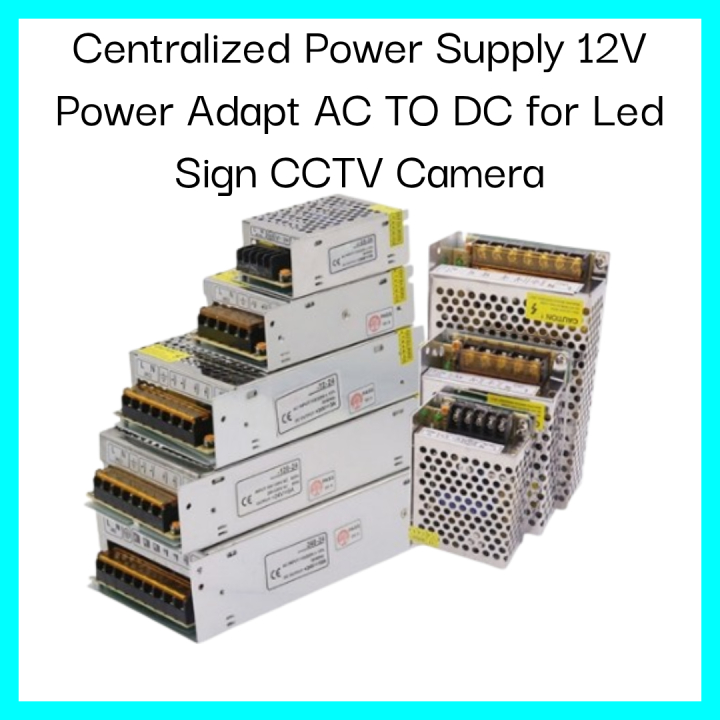 12V 5A/10A/15a/20A/30A Centralized Power Supply 12V Power Adapt AC TO ...