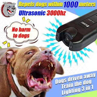 Anti barking device top argos