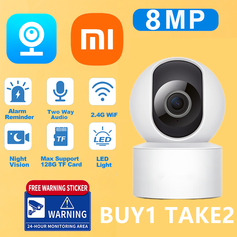 XIAOMI Original CCTV Camera No Wifi Needed 8MP Smart Wifi 360° Rotate