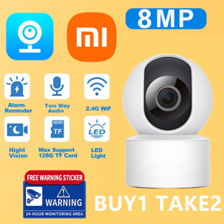 Mi home security sales camera yellow light