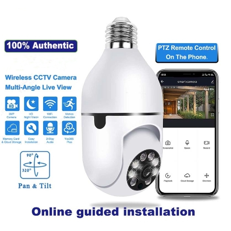 Cctv store bulb shopee