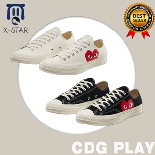 Converse hot sale play price