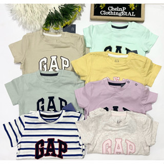 Brand New: gap