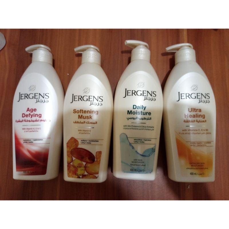 Jergens Body Lotion 400 mL PER PIECE Shopee Philippines
