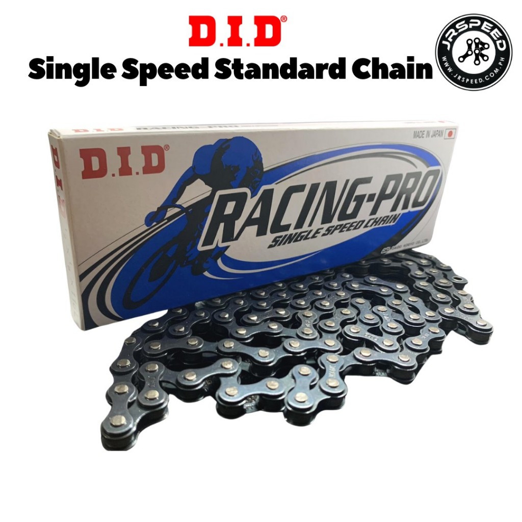 DID Japan NJS Single Speed Bicycle Chain Fixie Fixed Gear Chain Jrspeed