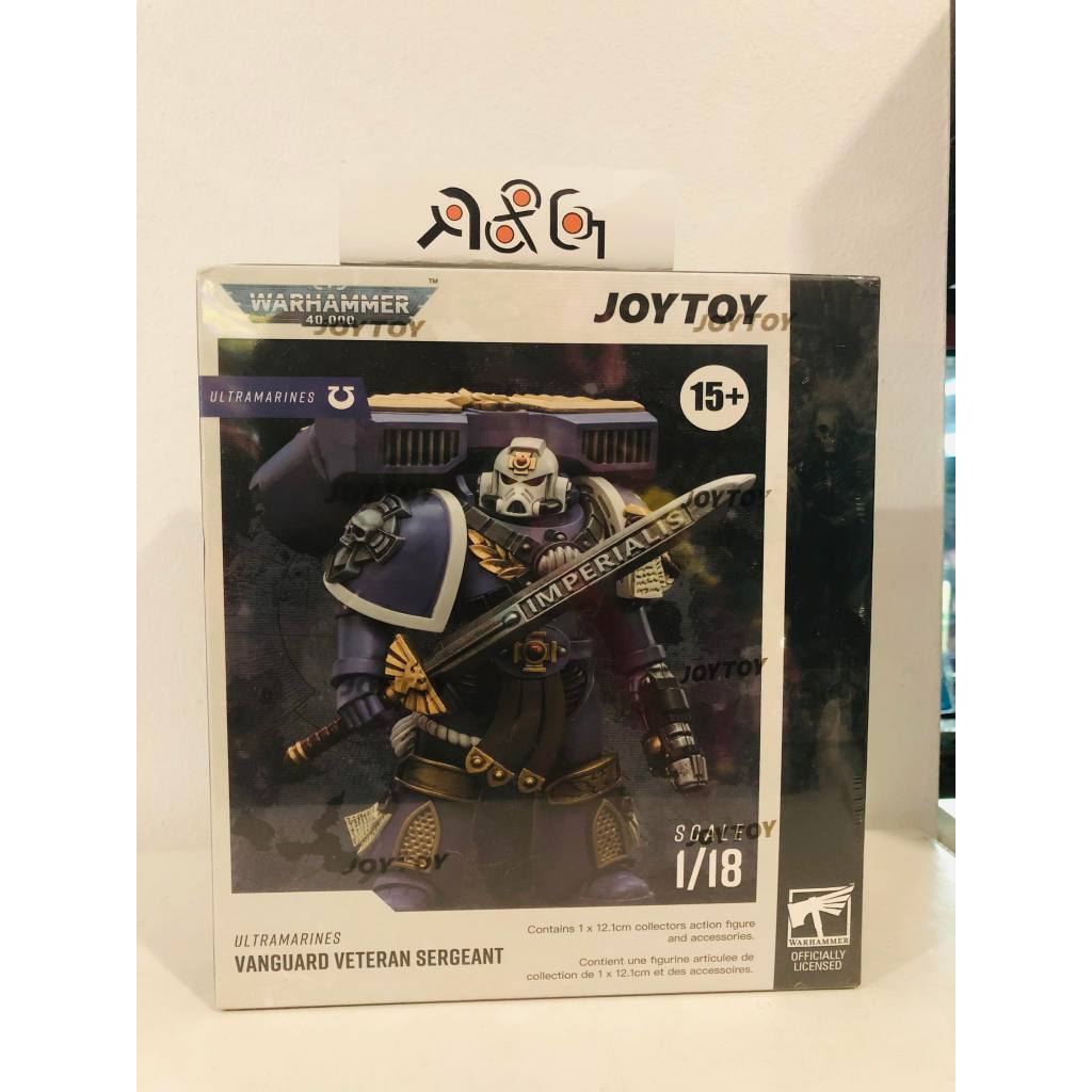 JOYTOY Warhaer 40,000 Figura de acción Ultraarines Vanguard Veteran