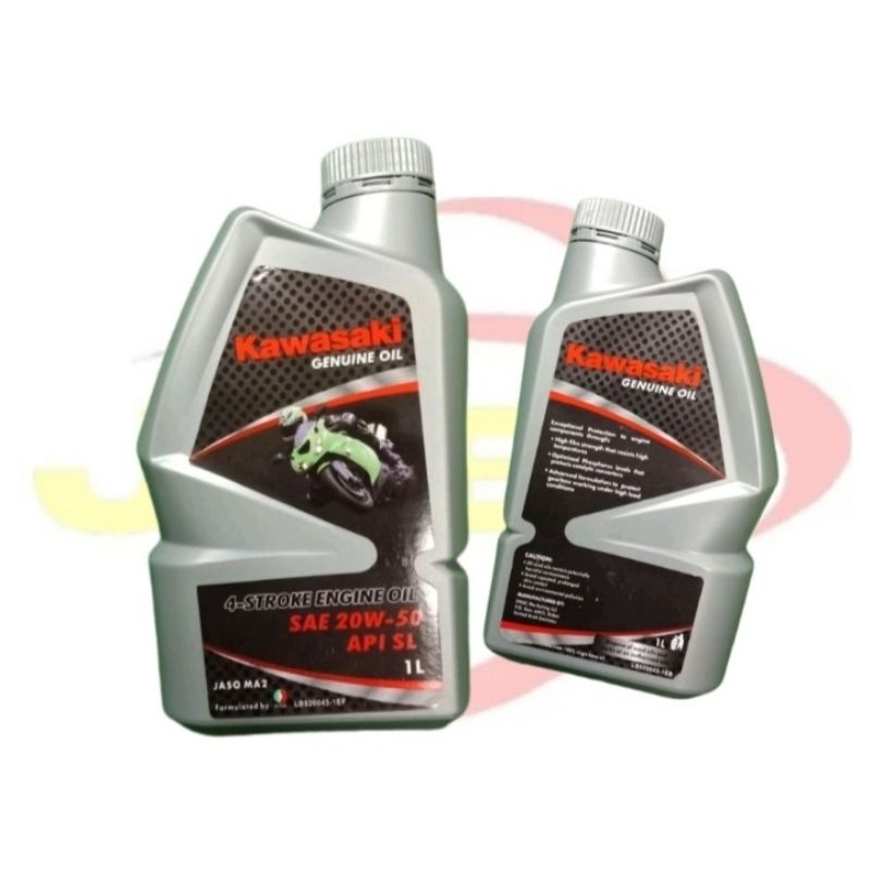 KAWASAKI ENOC Oil RED 1L (10pcs) | Shopee Philippines
