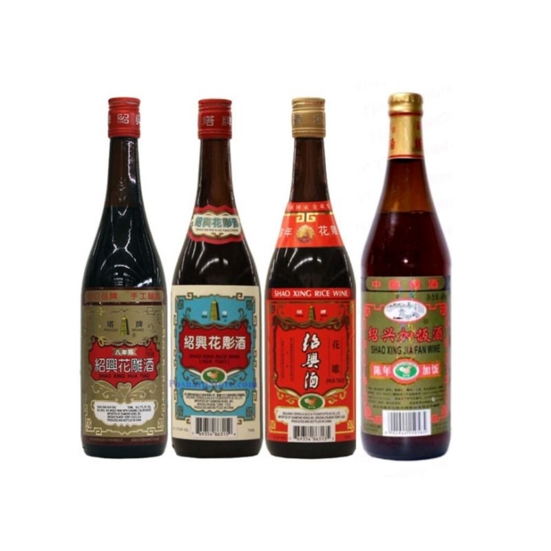Shao Xing Michiu Cooking Wine | Shopee Philippines