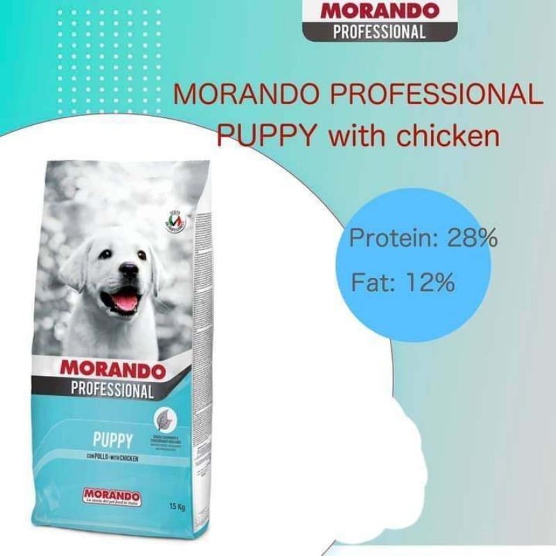Morando Professional Dry Dog Food ( Puppy & Adult ) Shopee Philippines