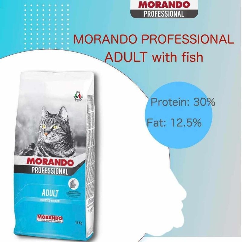 Morando Professional Dry Cat Food ( Adult ) Shopee Philippines
