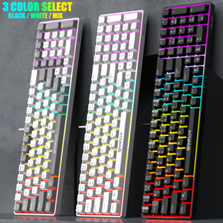Inplay 85 Key RGB Membrane Keyboard Rainbow Light Waterproof Smooth ...