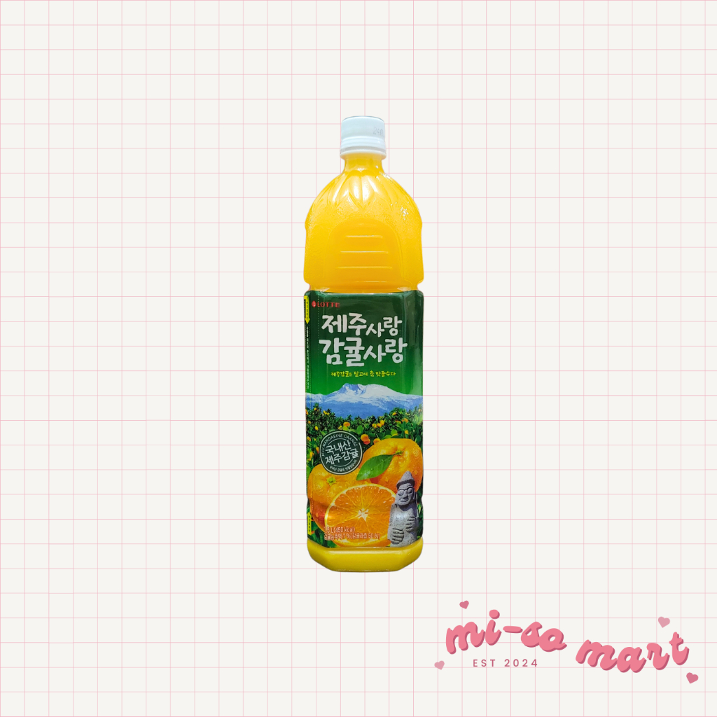 [LOTTE] Jeju Mandarin Orange Juice 1.5L Shopee Philippines