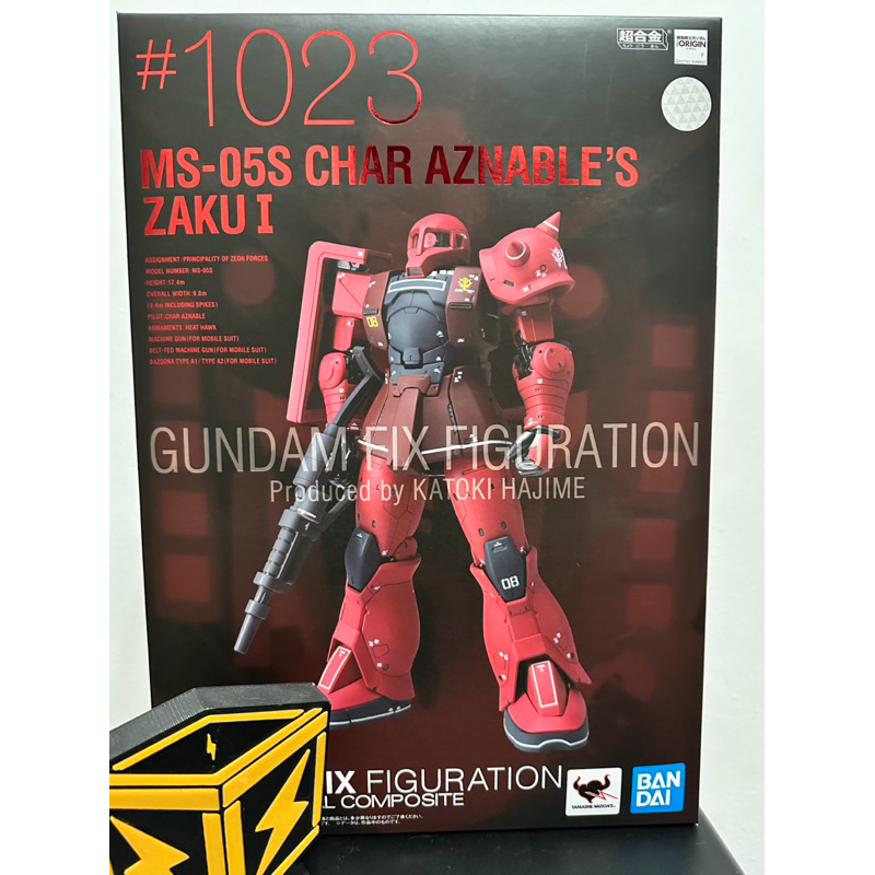 Zaku Gundam Fix Figuration Metal Composite MS-05S | Shopee Philippines