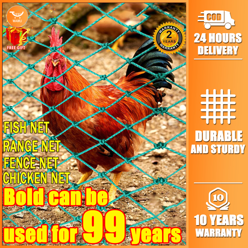 Thick ⭐100 METERS⭐ Chicken Net / Range Net / Poultry Net / Fish Net 9ft ...