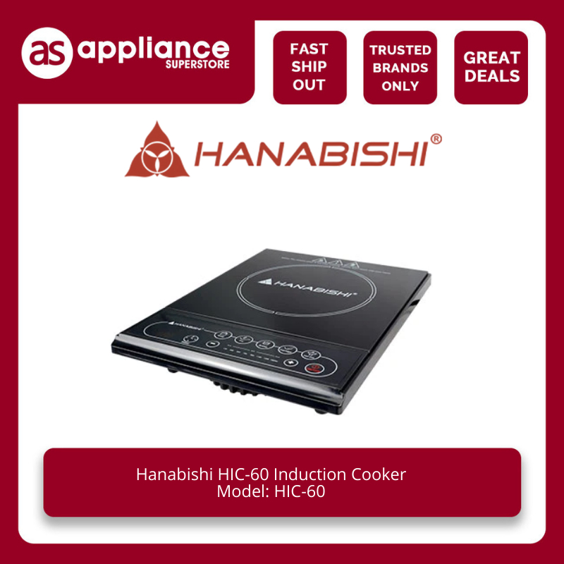 Hanabishi induction cooker how to online use