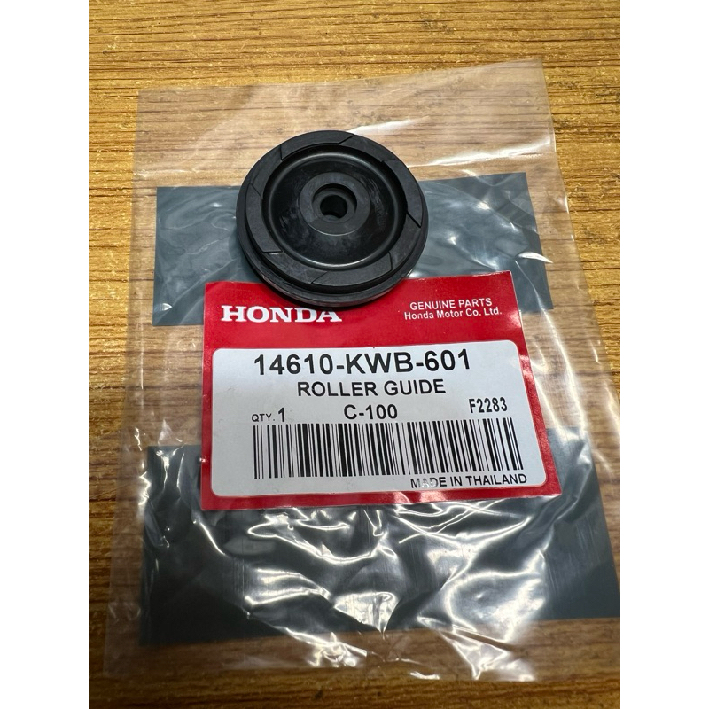OEM Timing chain Roller tensioner guide wave100 r drum type | Shopee ...