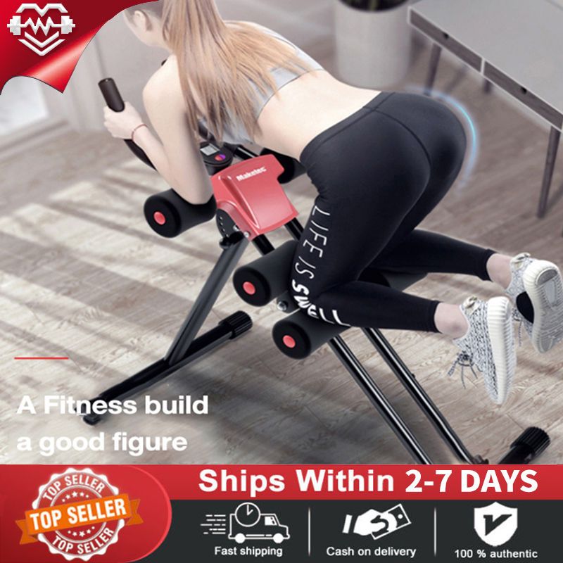 【COD】Abdominal Machine, abs machine exercise,Roller Coaster Abdominal ...