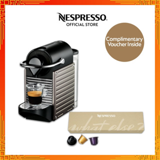 Krups XN304T Cafetera Nespresso Pixie Titán