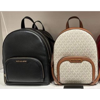 Kors hotsell backpack sale