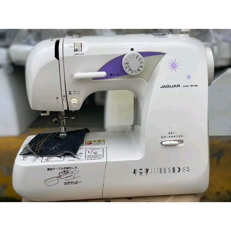 Jaguar portable sewing machine (Push button) Shopee Philippines