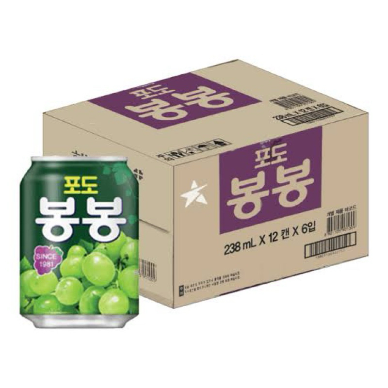 Bongbong Korean Grape Juice (238ml x 12Cans) | Shopee Philippines