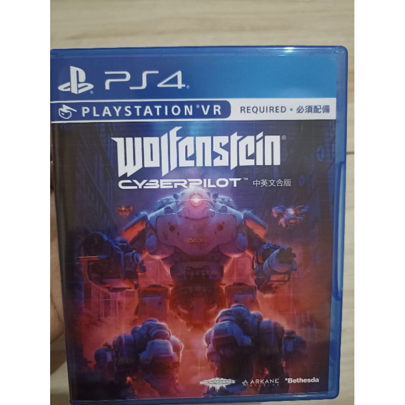 Wolfstein Cyberpilot VR Playstation (R3) Shopee Philippines