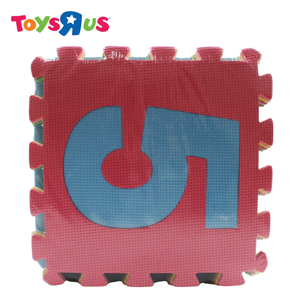 Toys R Us Number Puzzle Mat | Shopee Philippines