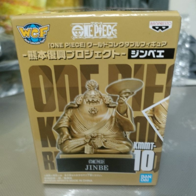 One Piece Figurine Jinbe Banpresto World Figure Colosseum